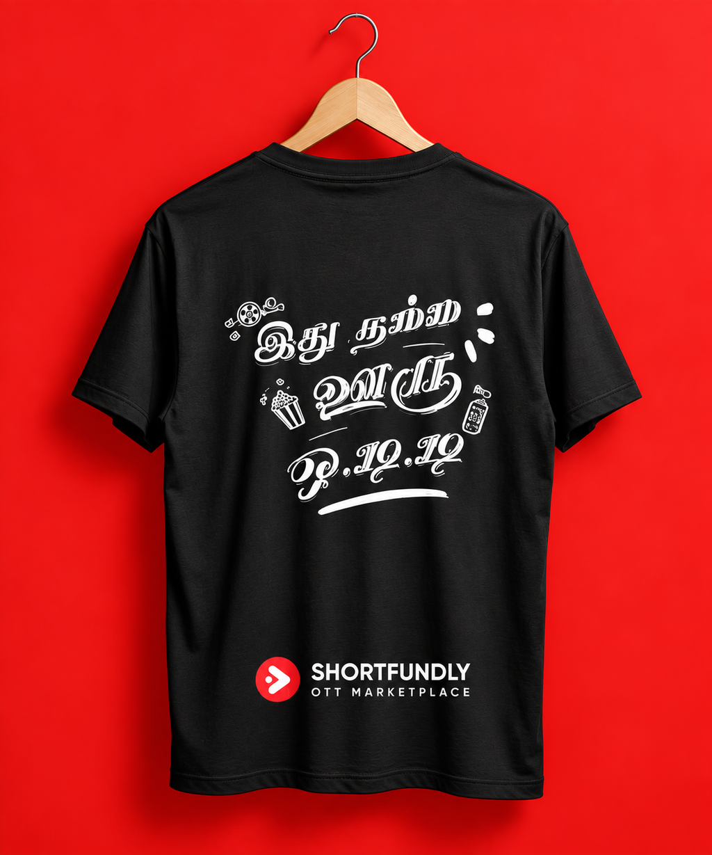 Shortfundly Premium Black Creator T-Shirt